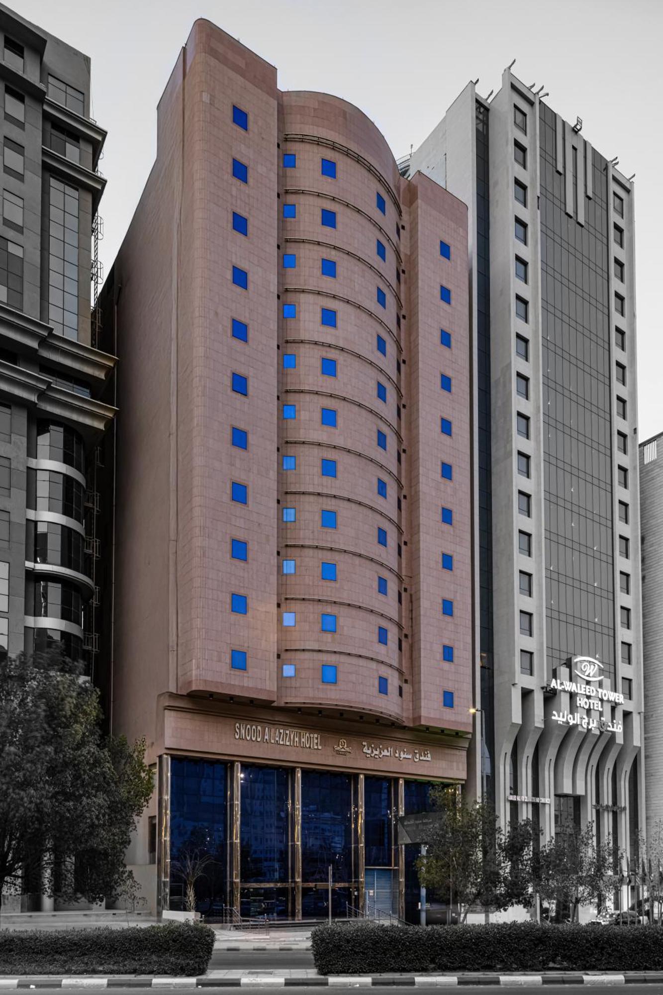 Snood Al Azizya Hotel Mecca Exterior photo